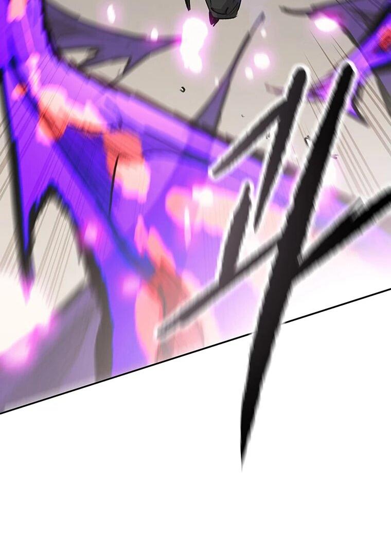 Манга Непобедимый мечник - Глава 261 Страница 45