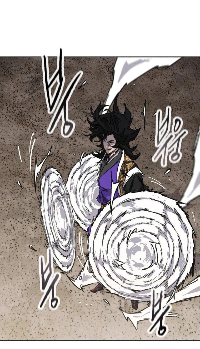 Манга Непобедимый мечник - Глава 261 Страница 17