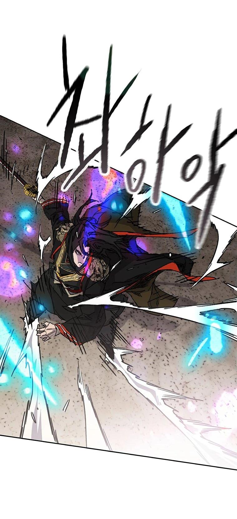 Манга Непобедимый мечник - Глава 261 Страница 53