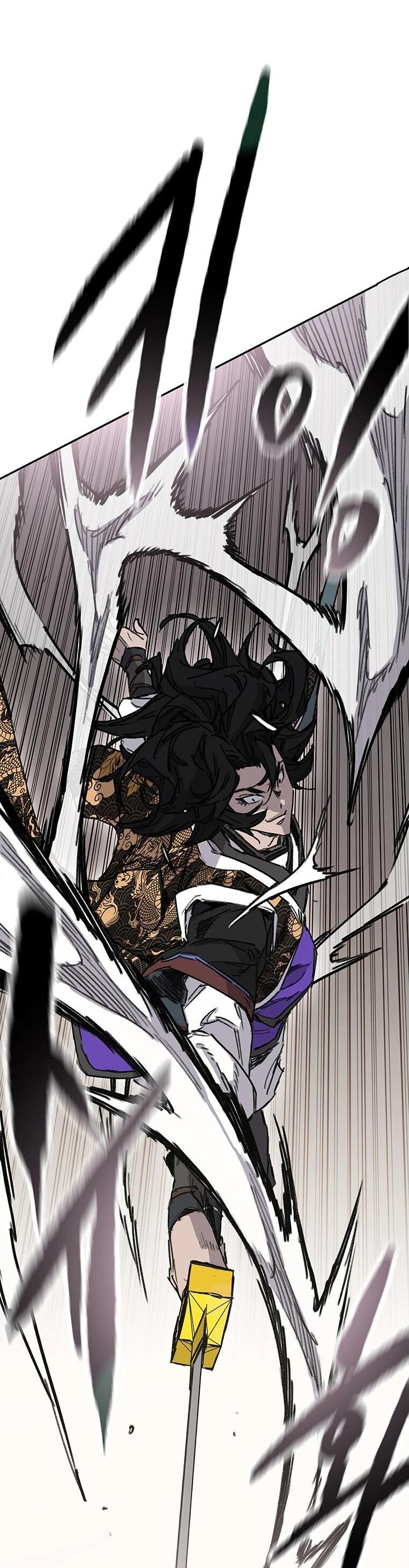 Манга Непобедимый мечник - Глава 261 Страница 29