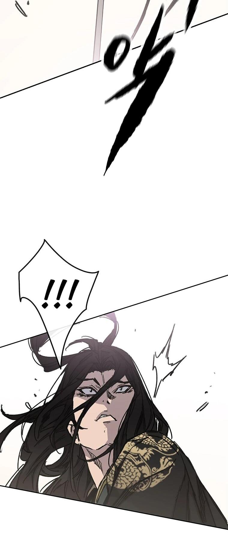 Манга Непобедимый мечник - Глава 261 Страница 30