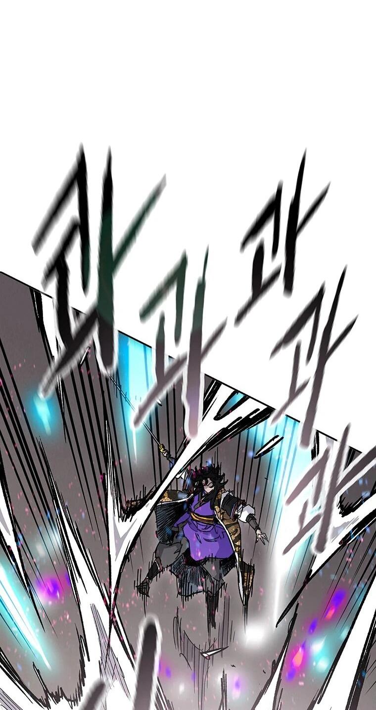 Манга Непобедимый мечник - Глава 261 Страница 51