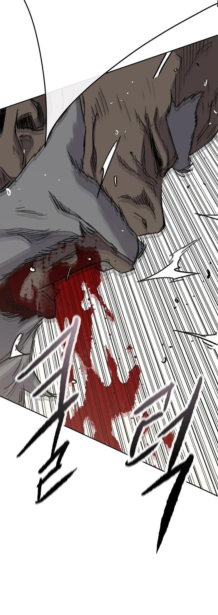 Манга Непобедимый мечник - Глава 261 Страница 7