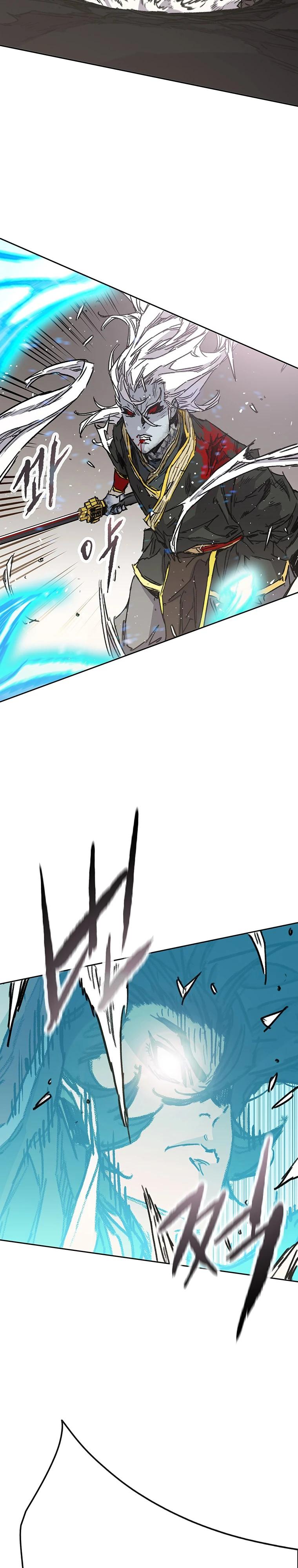 Манга Непобедимый мечник - Глава 265 Страница 12