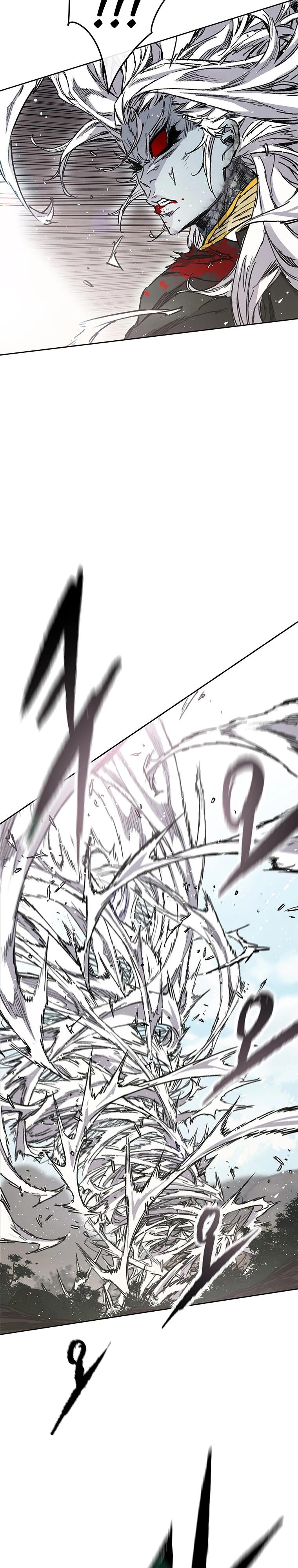 Манга Непобедимый мечник - Глава 265 Страница 5