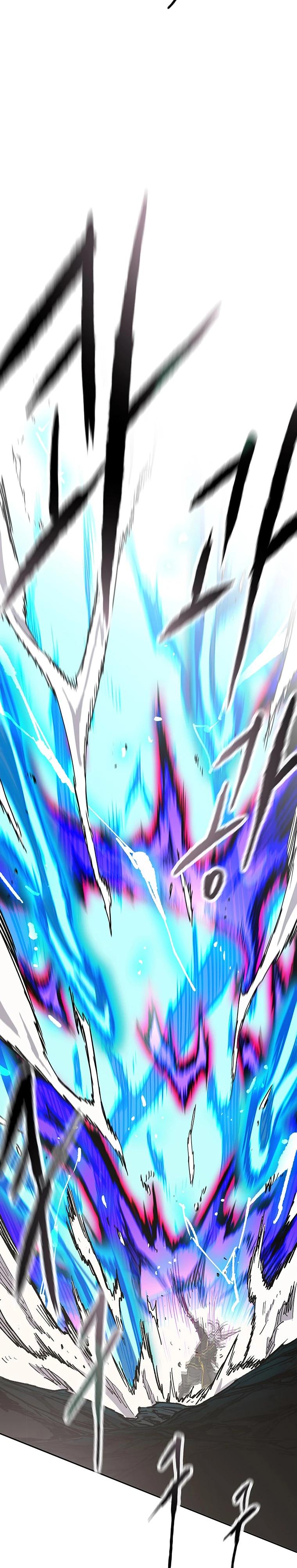 Манга Непобедимый мечник - Глава 265 Страница 21