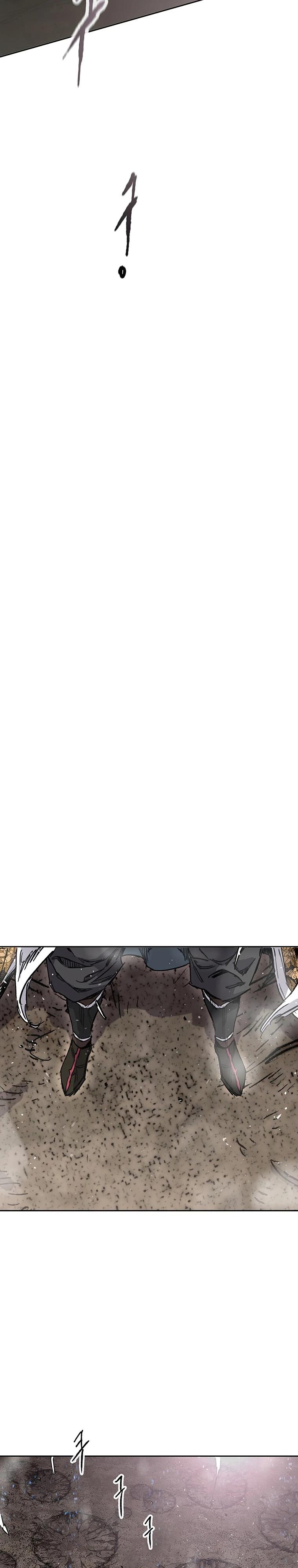 Манга Непобедимый мечник - Глава 265 Страница 24