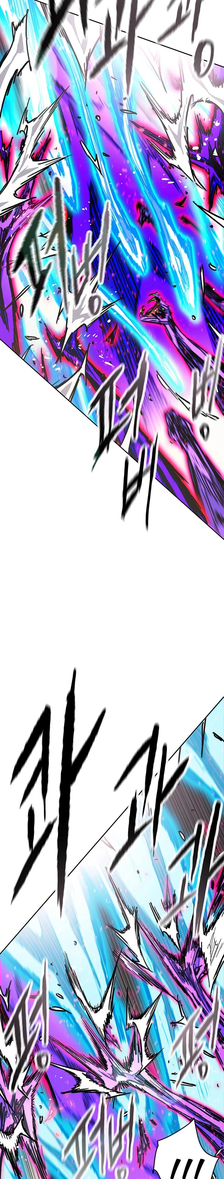 Манга Непобедимый мечник - Глава 265 Страница 17