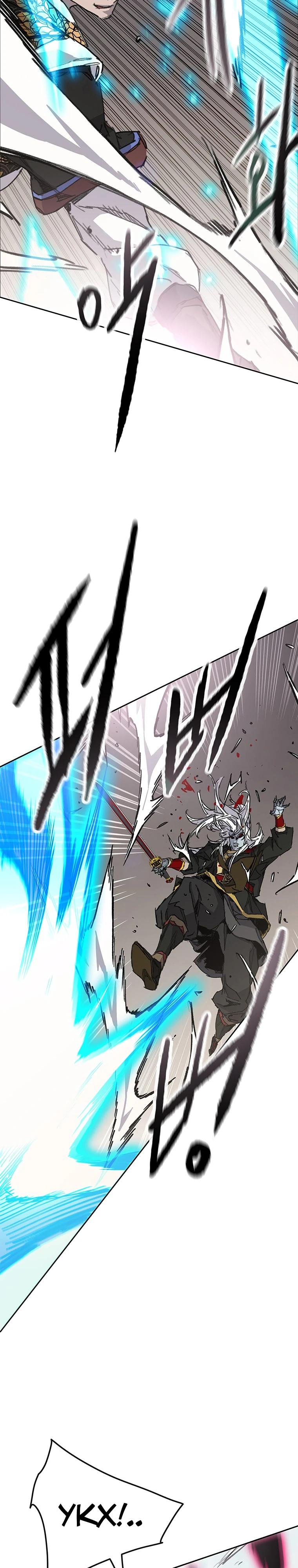 Манга Непобедимый мечник - Глава 265 Страница 3