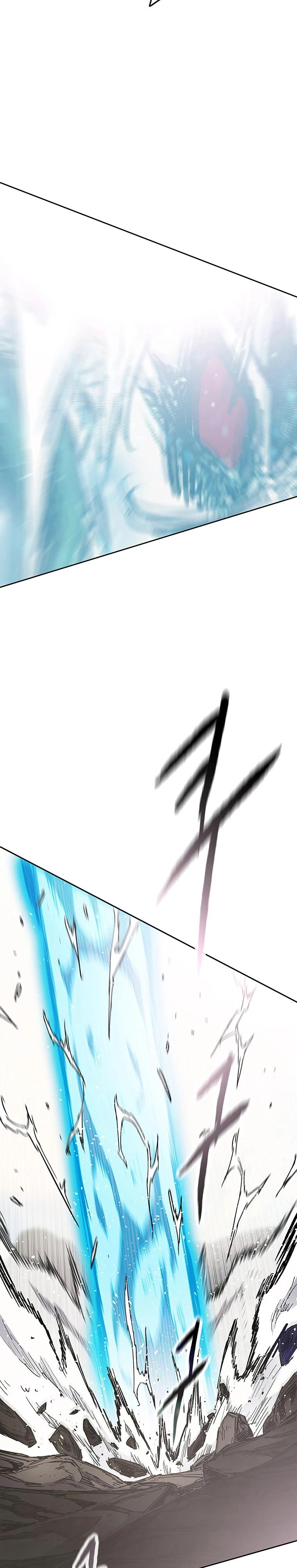 Манга Непобедимый мечник - Глава 265 Страница 23