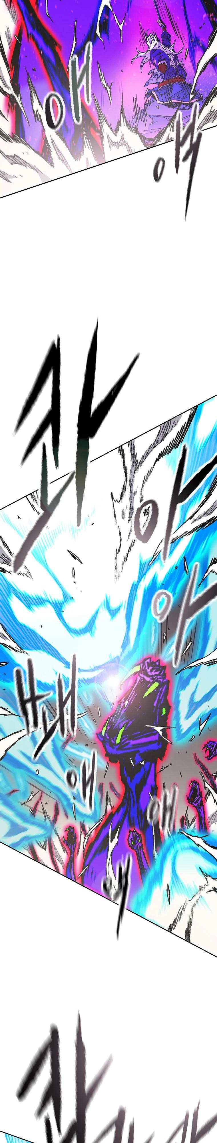 Манга Непобедимый мечник - Глава 265 Страница 16