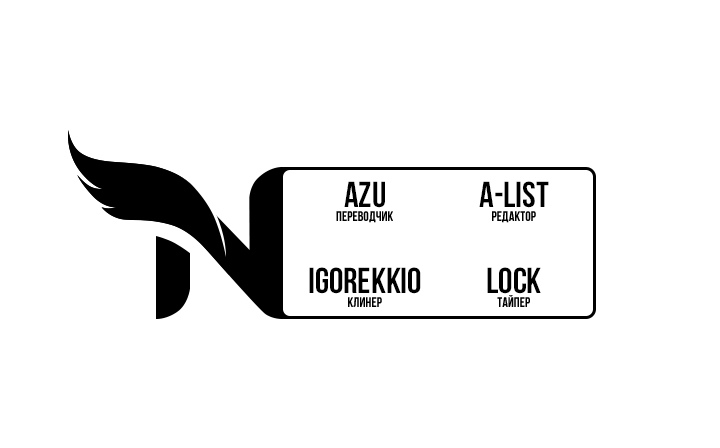 Манга Сильнейший Храм Короля Драконов - Глава 40 Страница 12