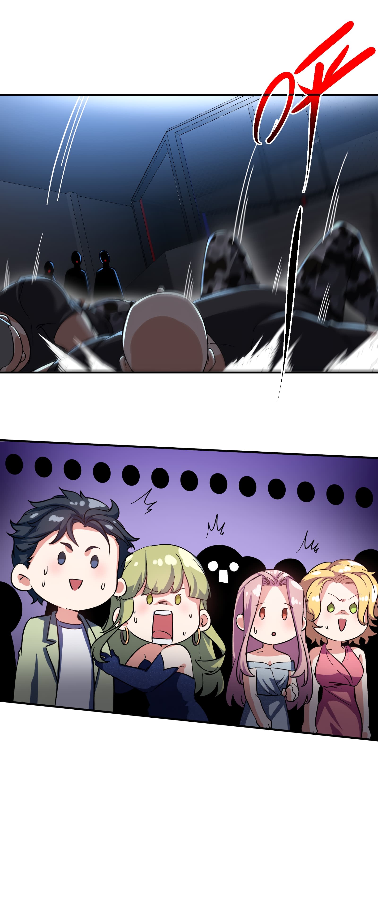 Манга Сильнейший Храм Короля Драконов - Глава 93 Страница 8