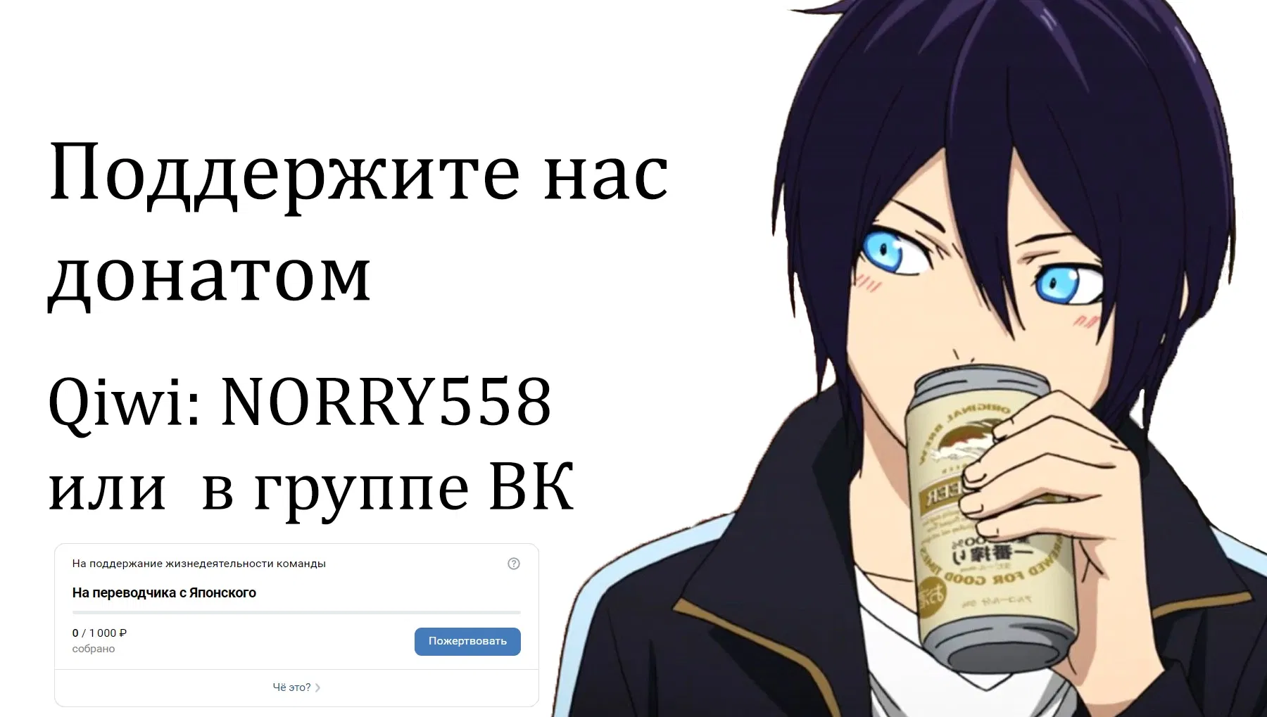 Манга Сильнейший Храм Короля Драконов - Глава 127 Страница 6