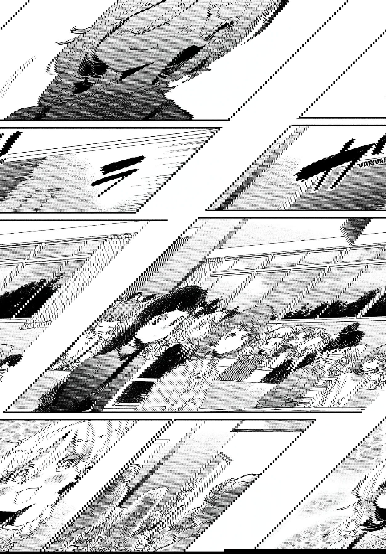 Манга Я люблю тебя как друга - Глава 17 Страница 35