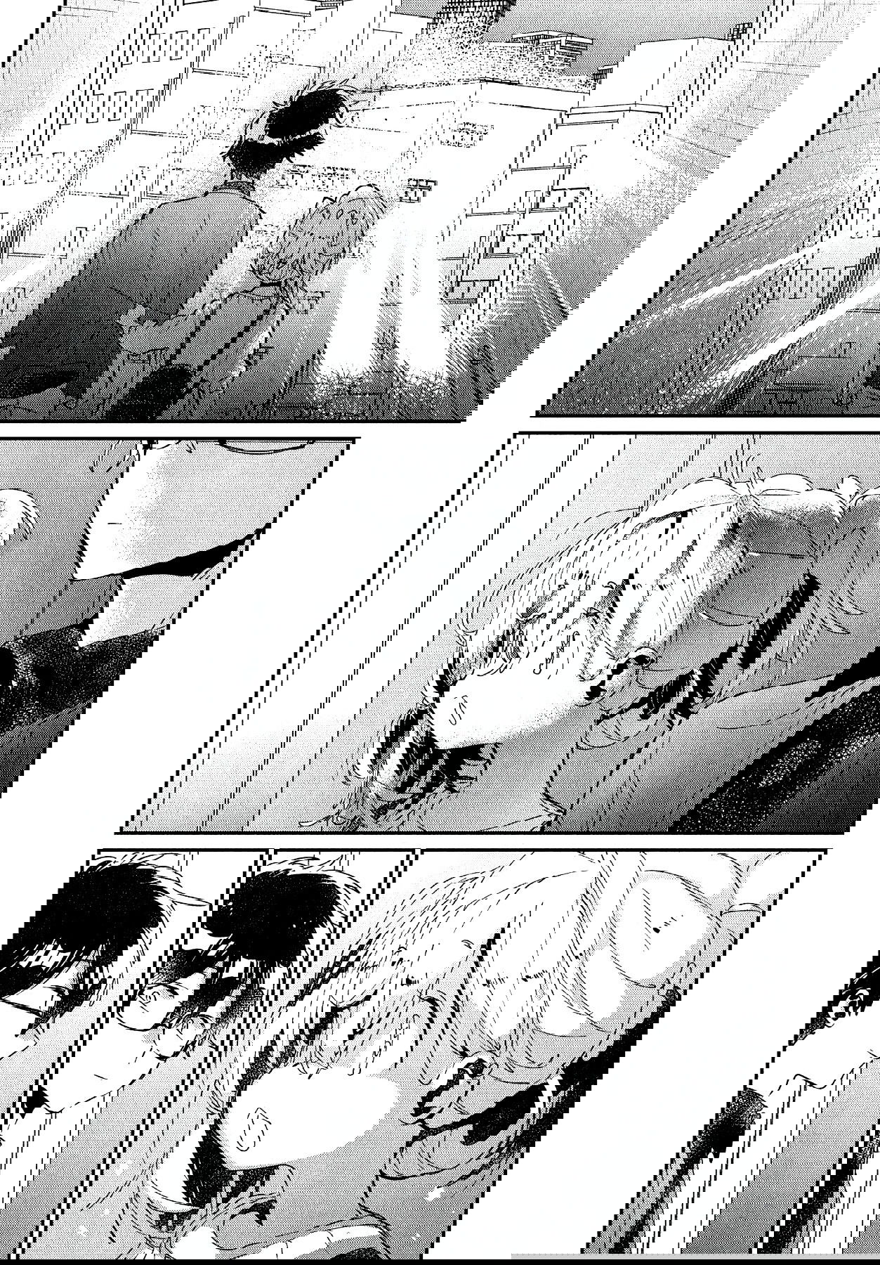 Манга Я люблю тебя как друга - Глава 17 Страница 23