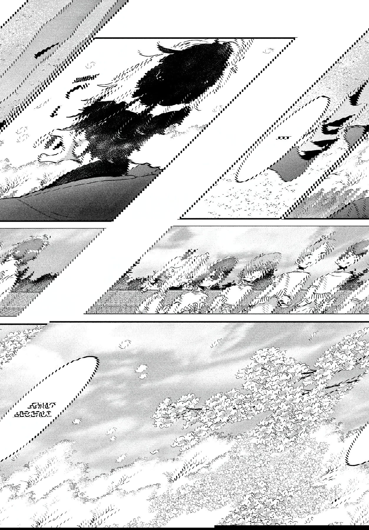 Манга Я люблю тебя как друга - Глава 17 Страница 29