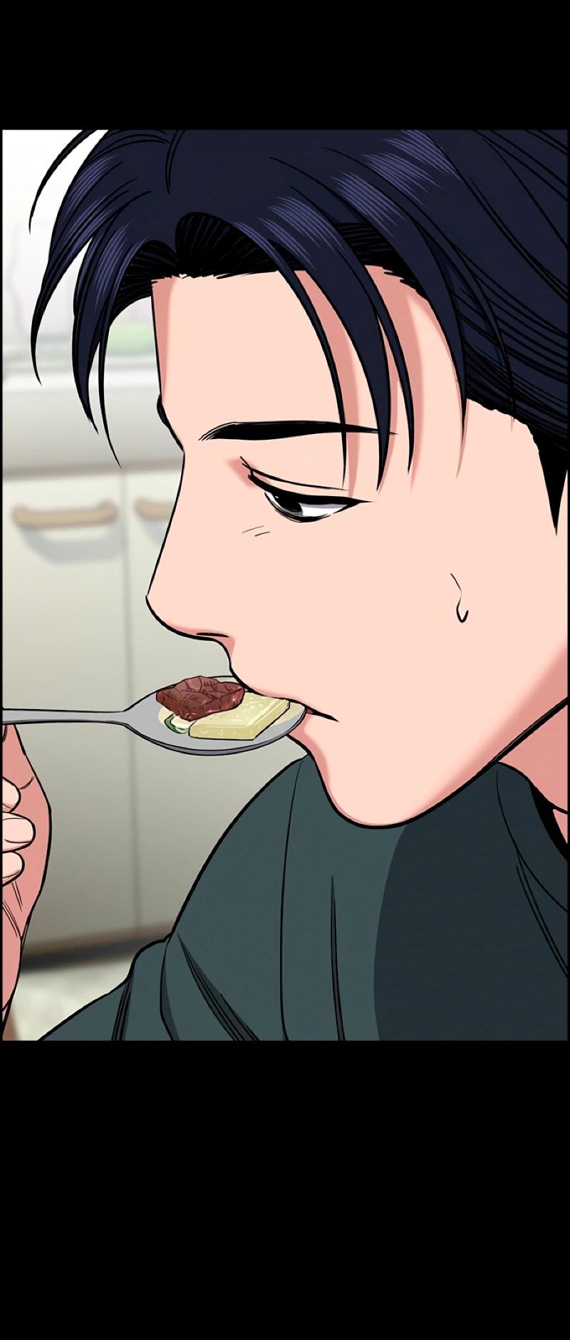 Манга Истинное образование - Глава 216 Страница 7