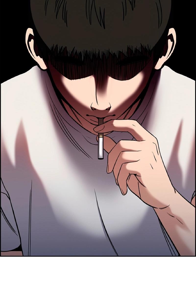 Манга Истинное образование - Глава 216 Страница 72