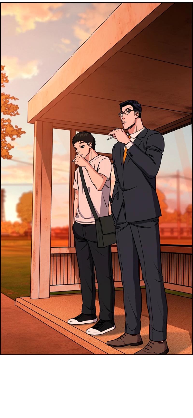 Манга Истинное образование - Глава 216 Страница 47