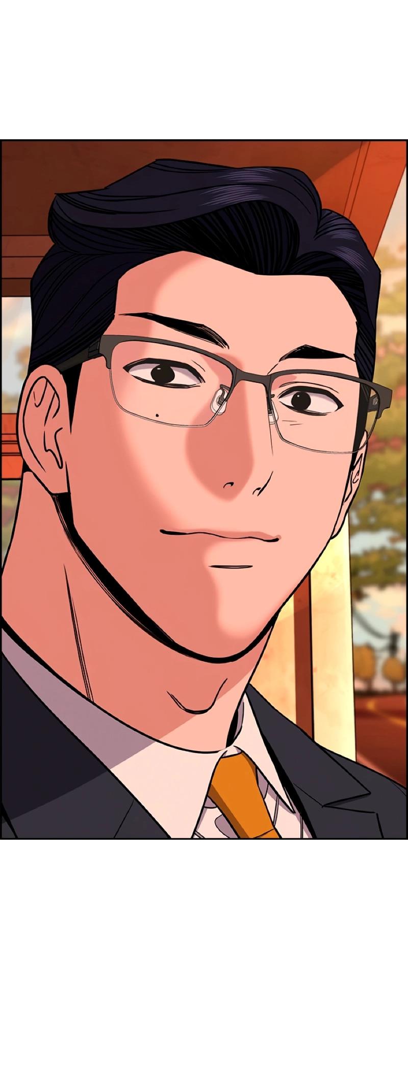 Манга Истинное образование - Глава 216 Страница 55