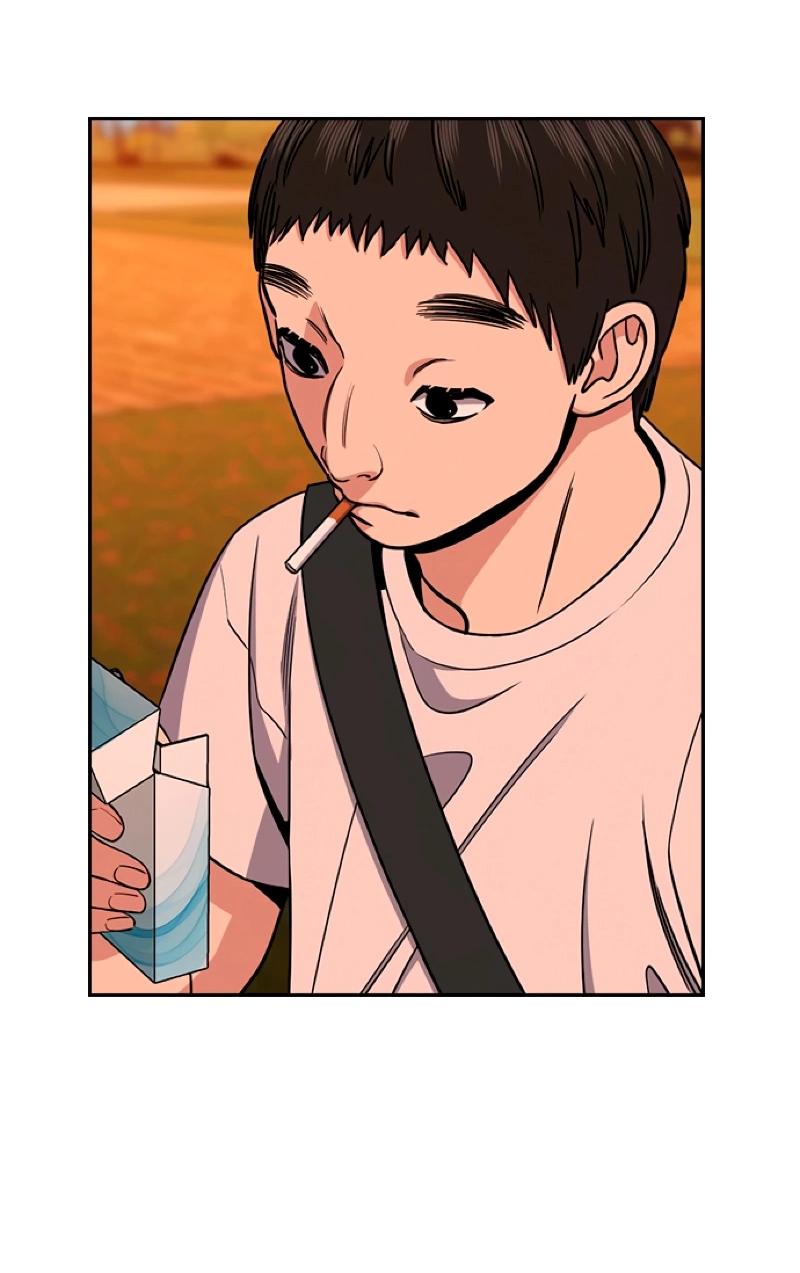 Манга Истинное образование - Глава 216 Страница 43