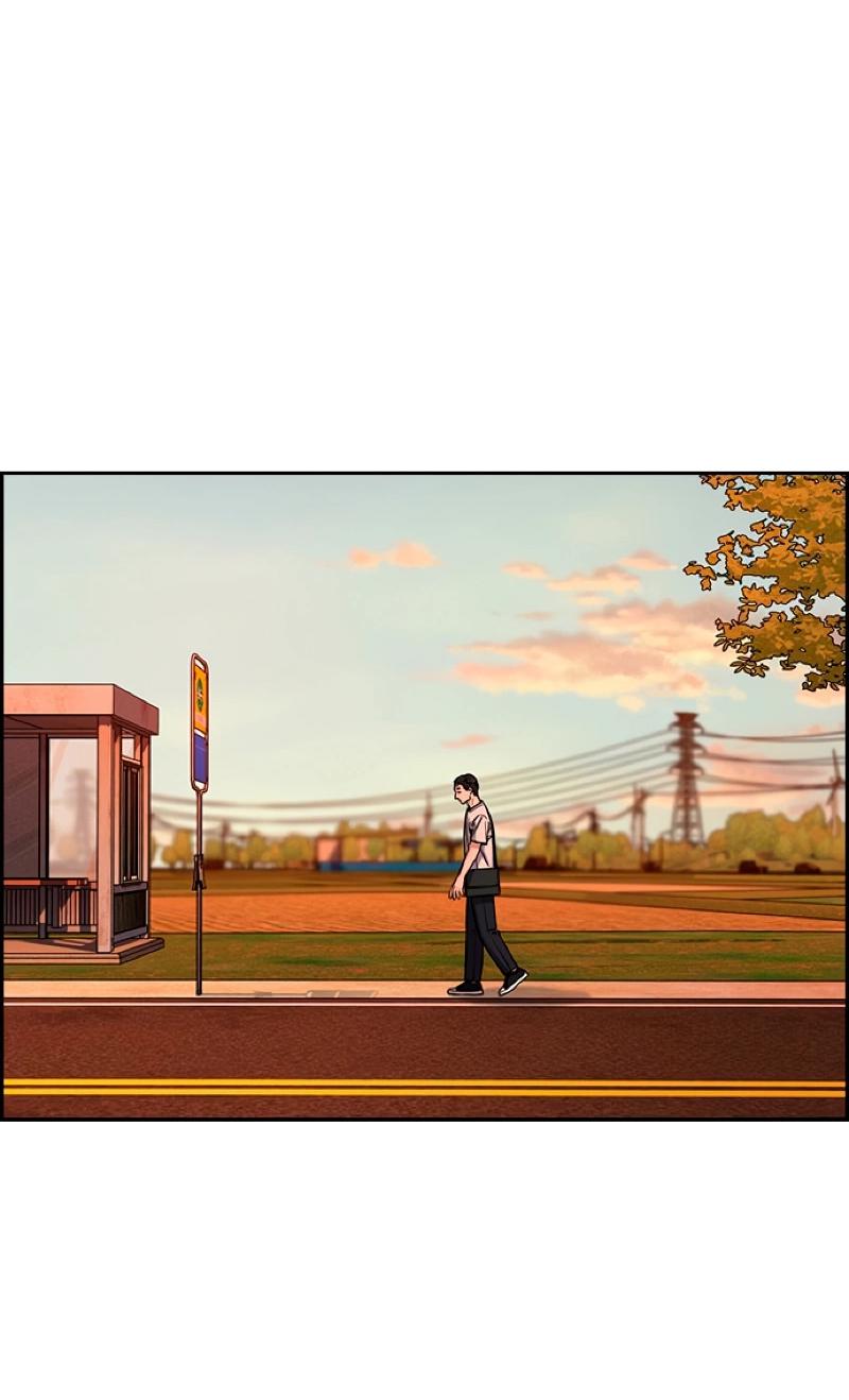 Манга Истинное образование - Глава 216 Страница 41