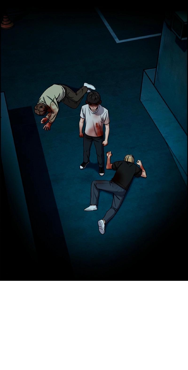 Манга Истинное образование - Глава 216 Страница 75