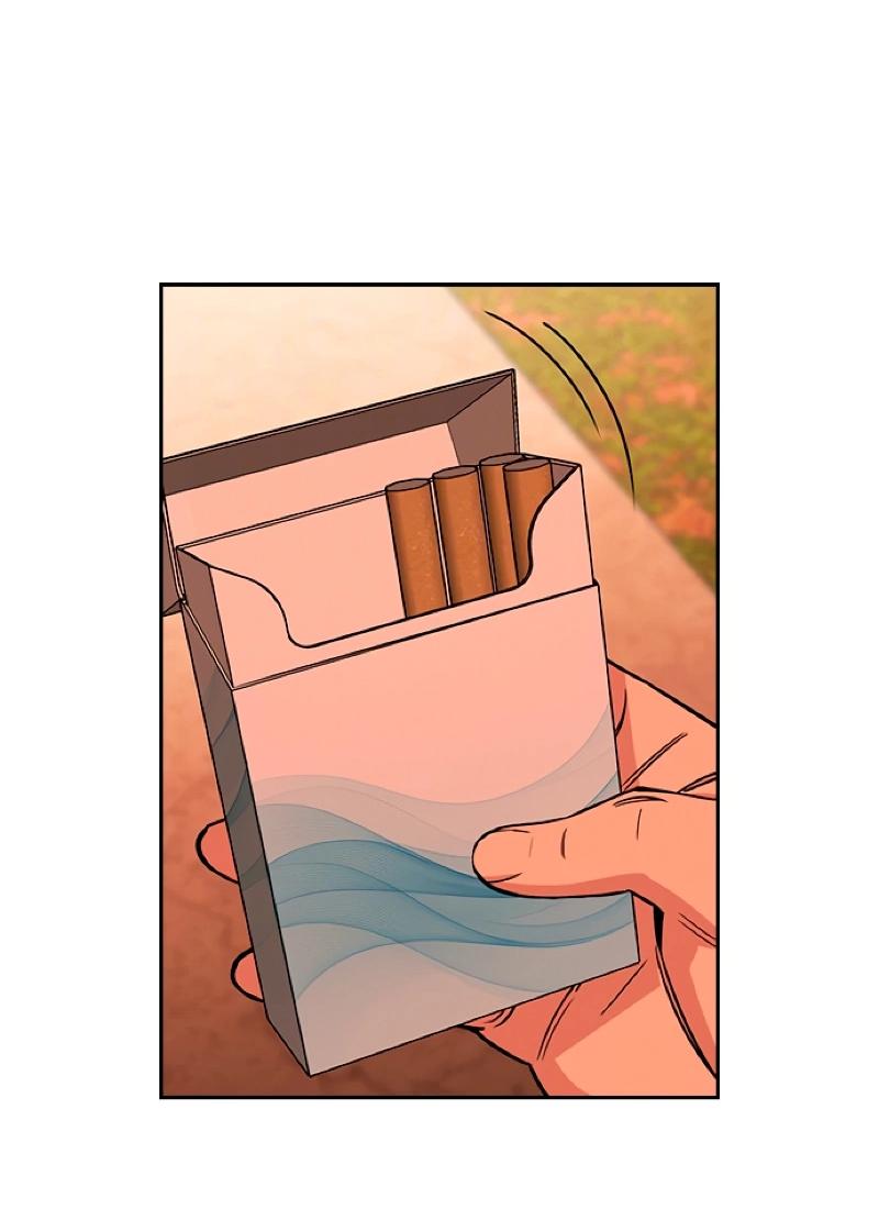 Манга Истинное образование - Глава 216 Страница 42