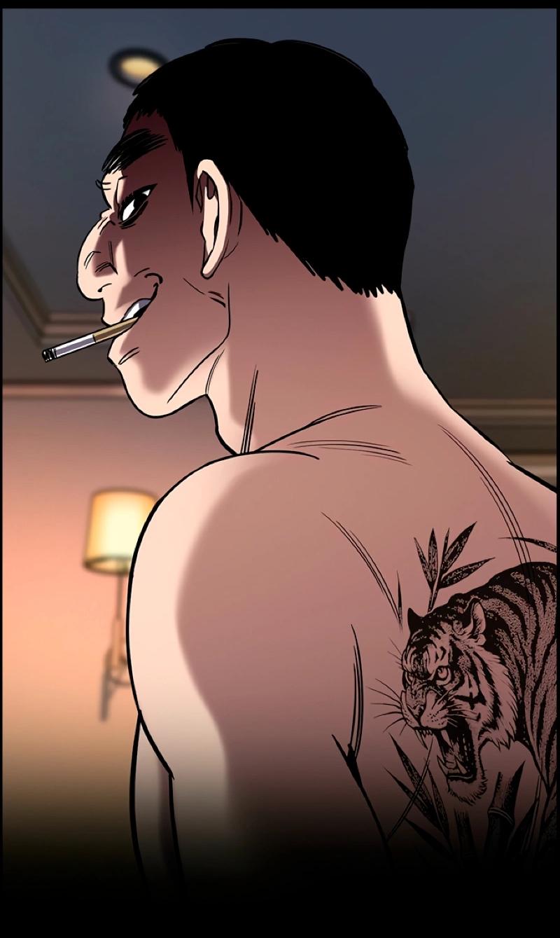 Манга Истинное образование - Глава 215 Страница 55