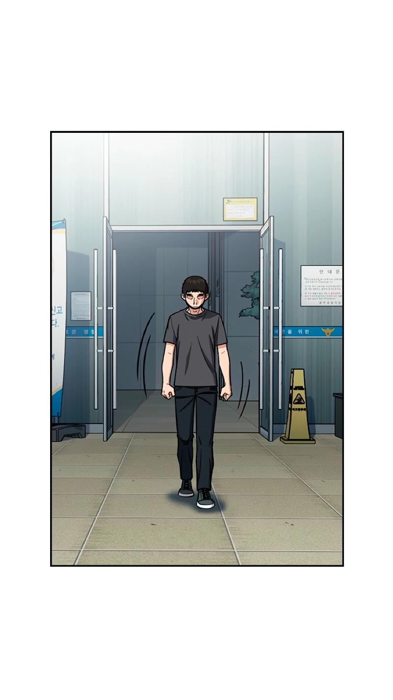 Манга Истинное образование - Глава 215 Страница 88