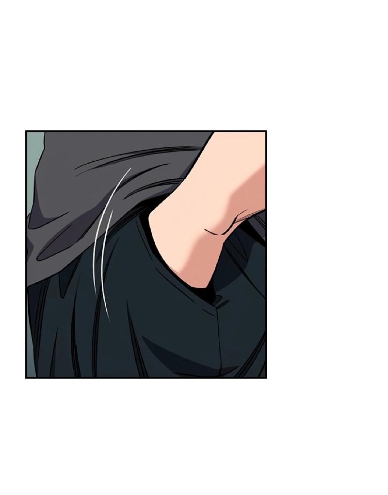 Манга Истинное образование - Глава 215 Страница 90