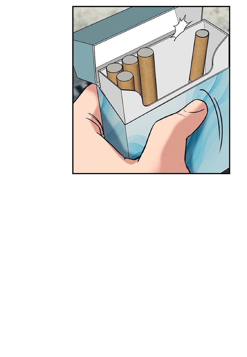 Манга Истинное образование - Глава 215 Страница 91