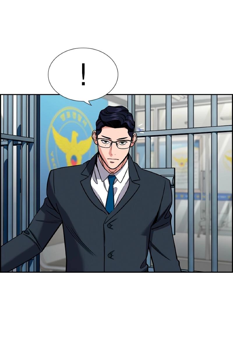 Манга Истинное образование - Глава 215 Страница 28