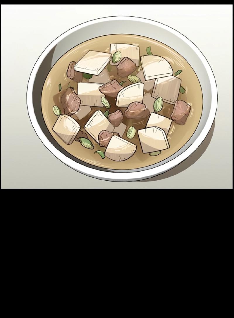 Манга Истинное образование - Глава 215 Страница 60