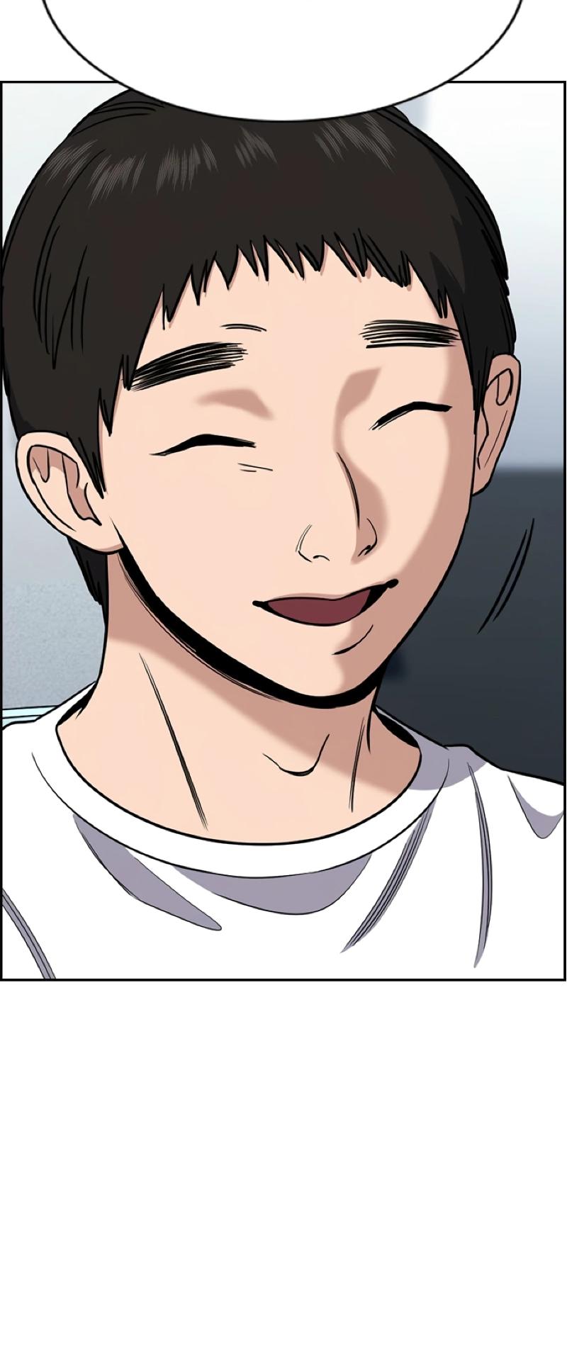 Манга Истинное образование - Глава 214 Страница 51