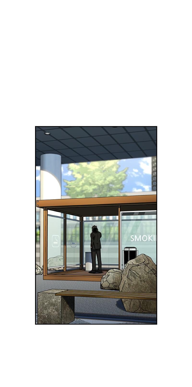 Манга Истинное образование - Глава 214 Страница 67