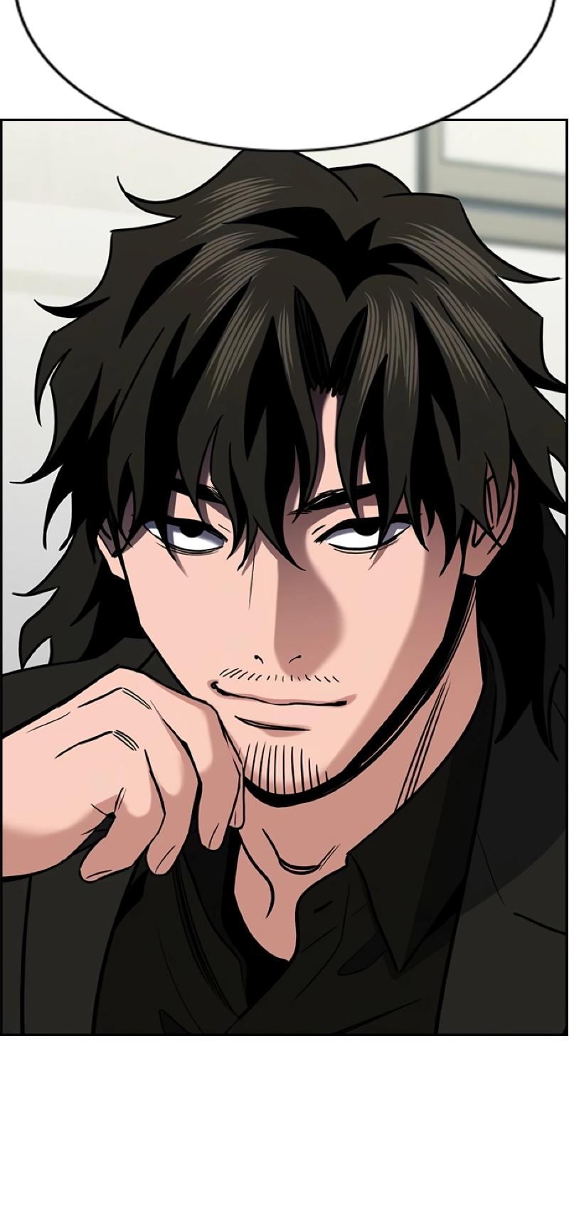 Манга Истинное образование - Глава 214 Страница 59