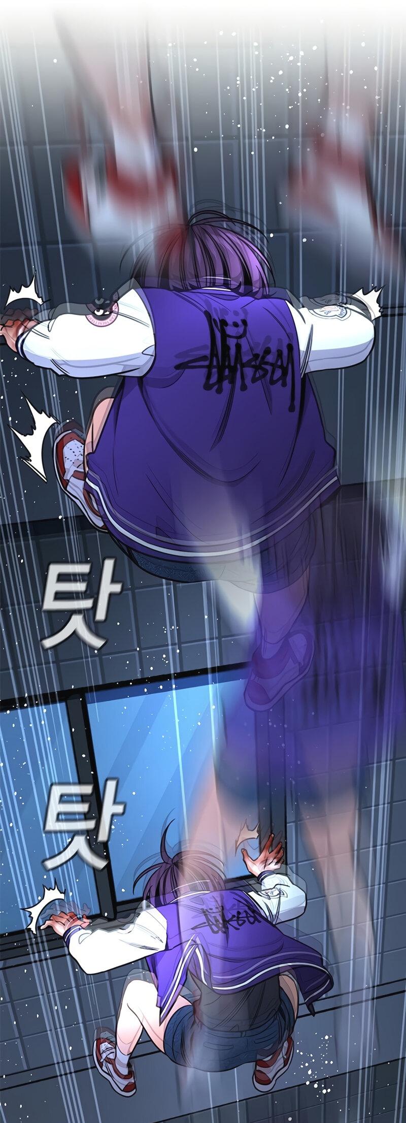 Манга Истинное образование - Глава 213 Страница 31