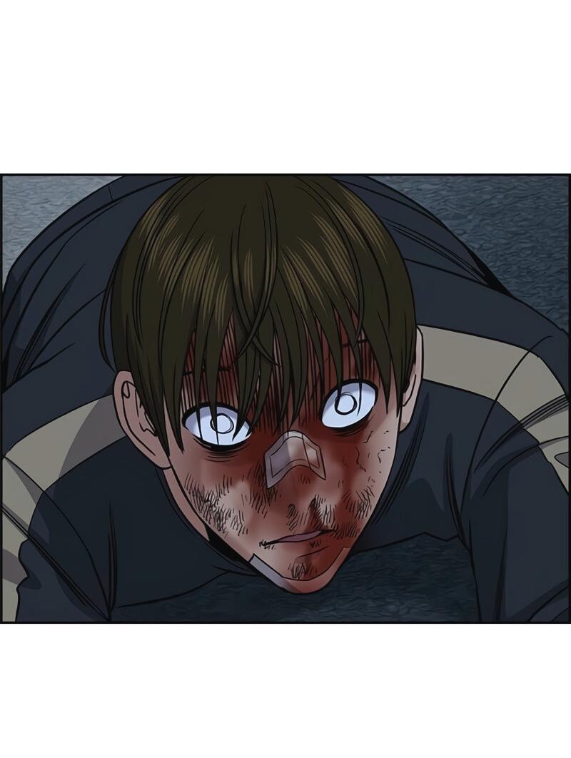 Манга Истинное образование - Глава 213 Страница 49