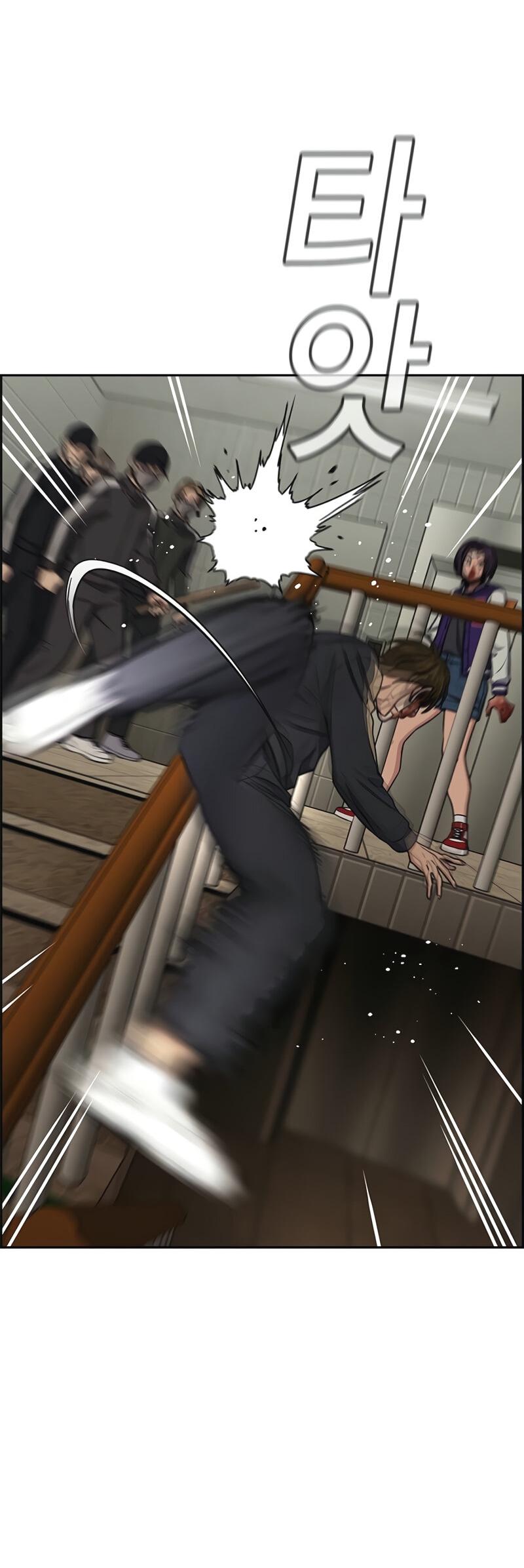 Манга Истинное образование - Глава 213 Страница 20