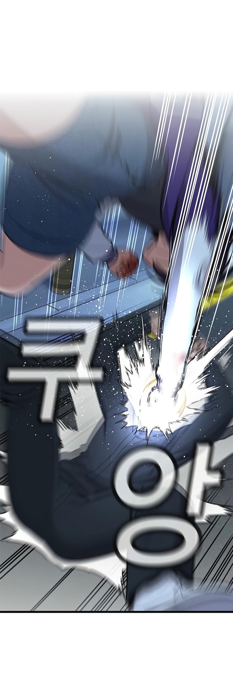 Манга Истинное образование - Глава 213 Страница 35