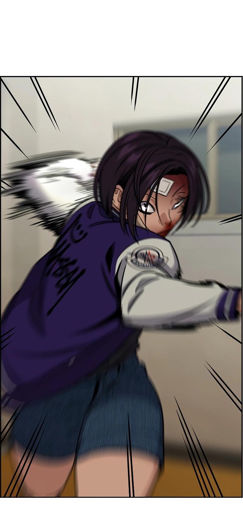 Манга Истинное образование - Глава 212 Страница 71