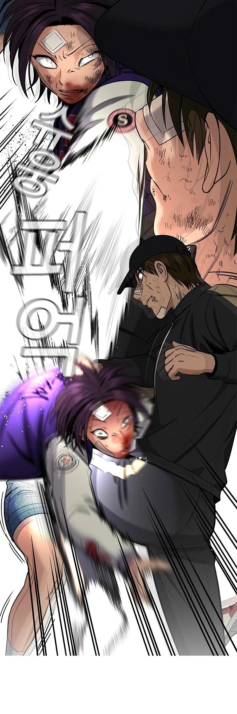 Манга Истинное образование - Глава 212 Страница 60