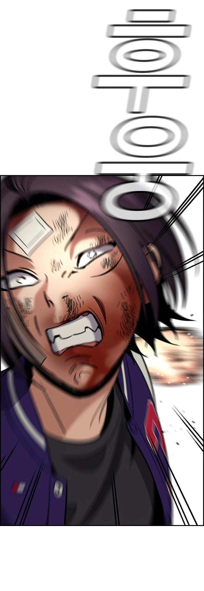 Манга Истинное образование - Глава 212 Страница 72