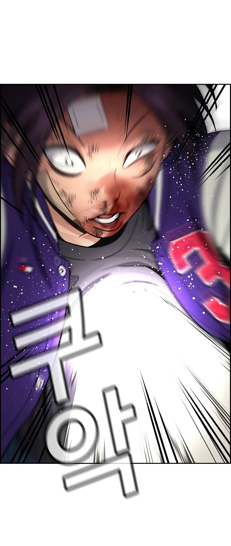 Манга Истинное образование - Глава 212 Страница 63