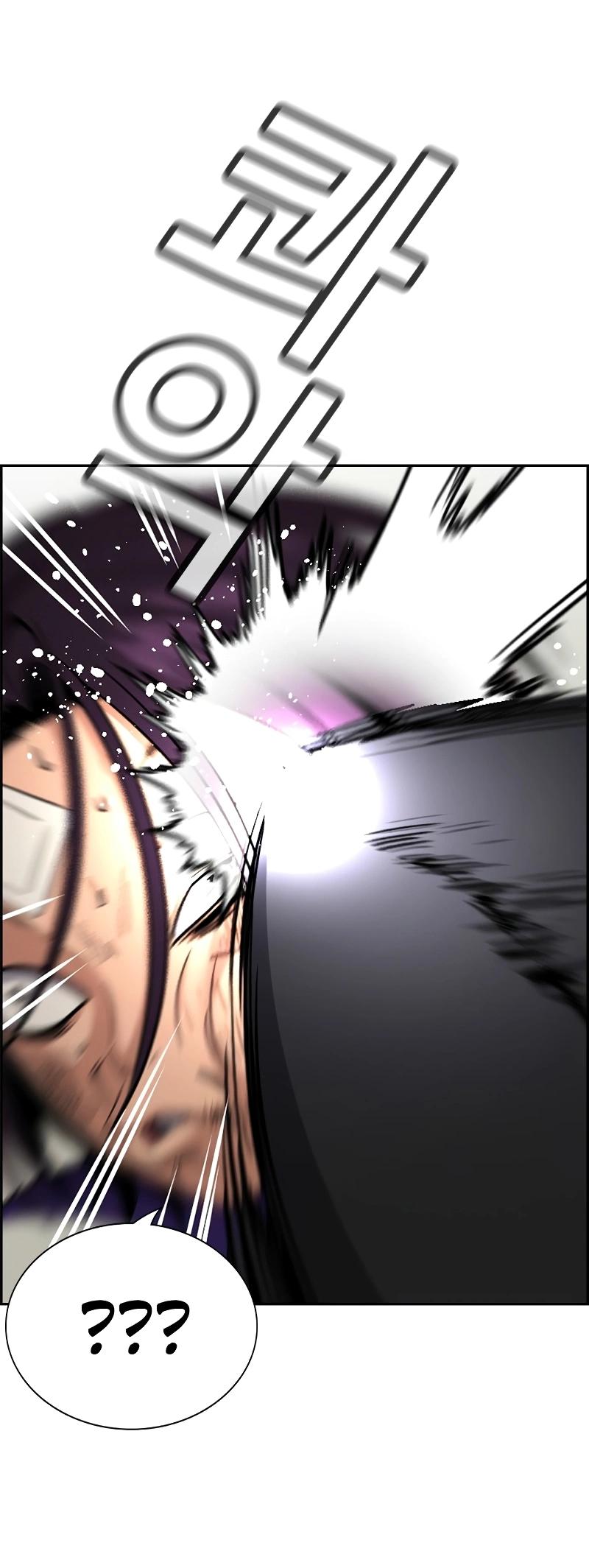 Манга Истинное образование - Глава 212 Страница 56