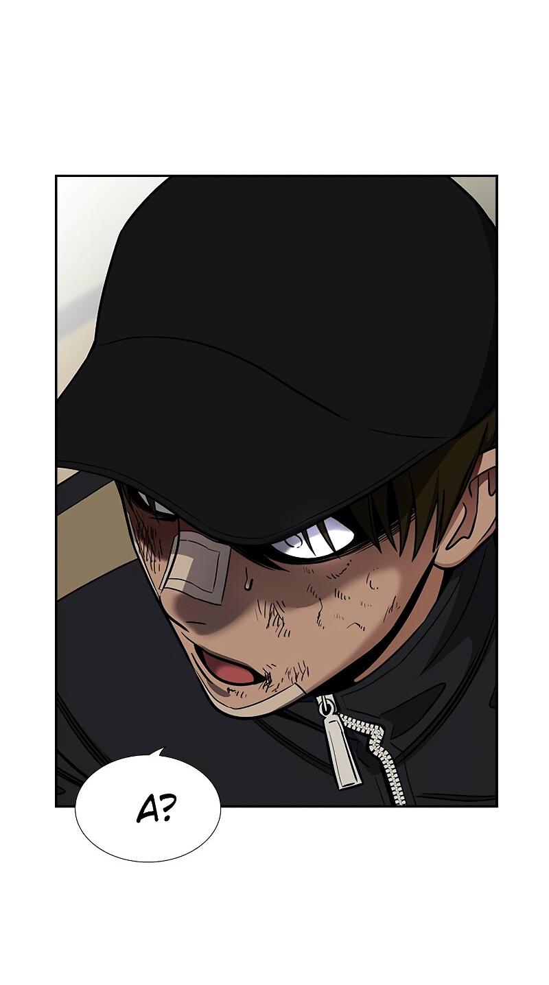 Манга Истинное образование - Глава 212 Страница 75