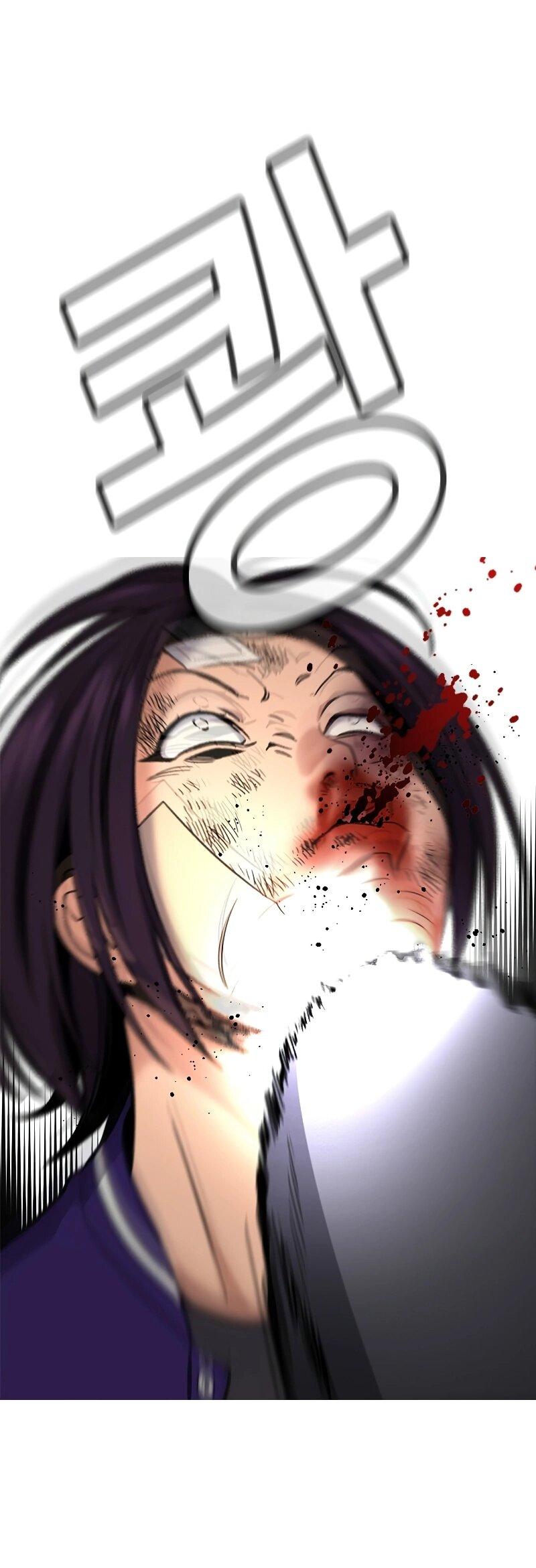 Манга Истинное образование - Глава 212 Страница 61