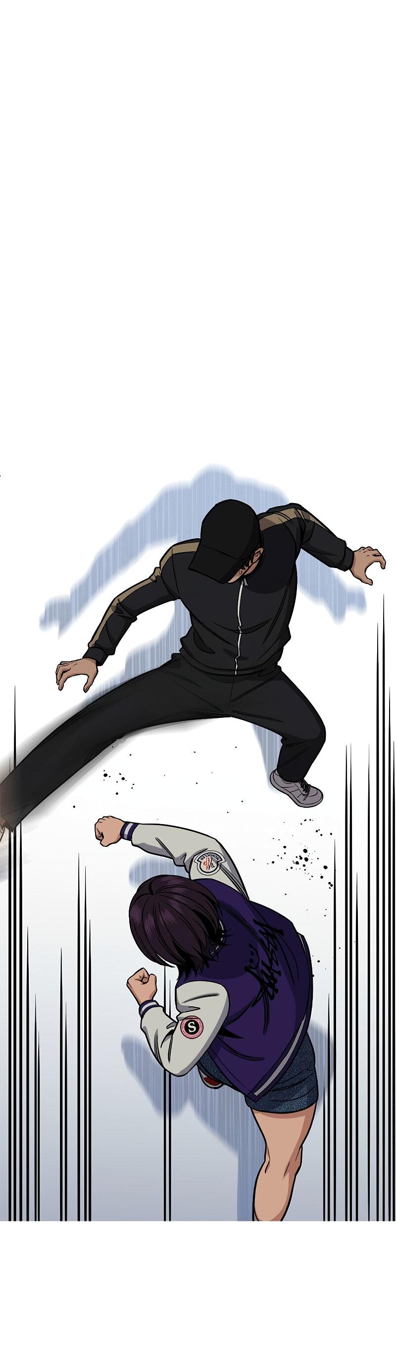 Манга Истинное образование - Глава 212 Страница 74